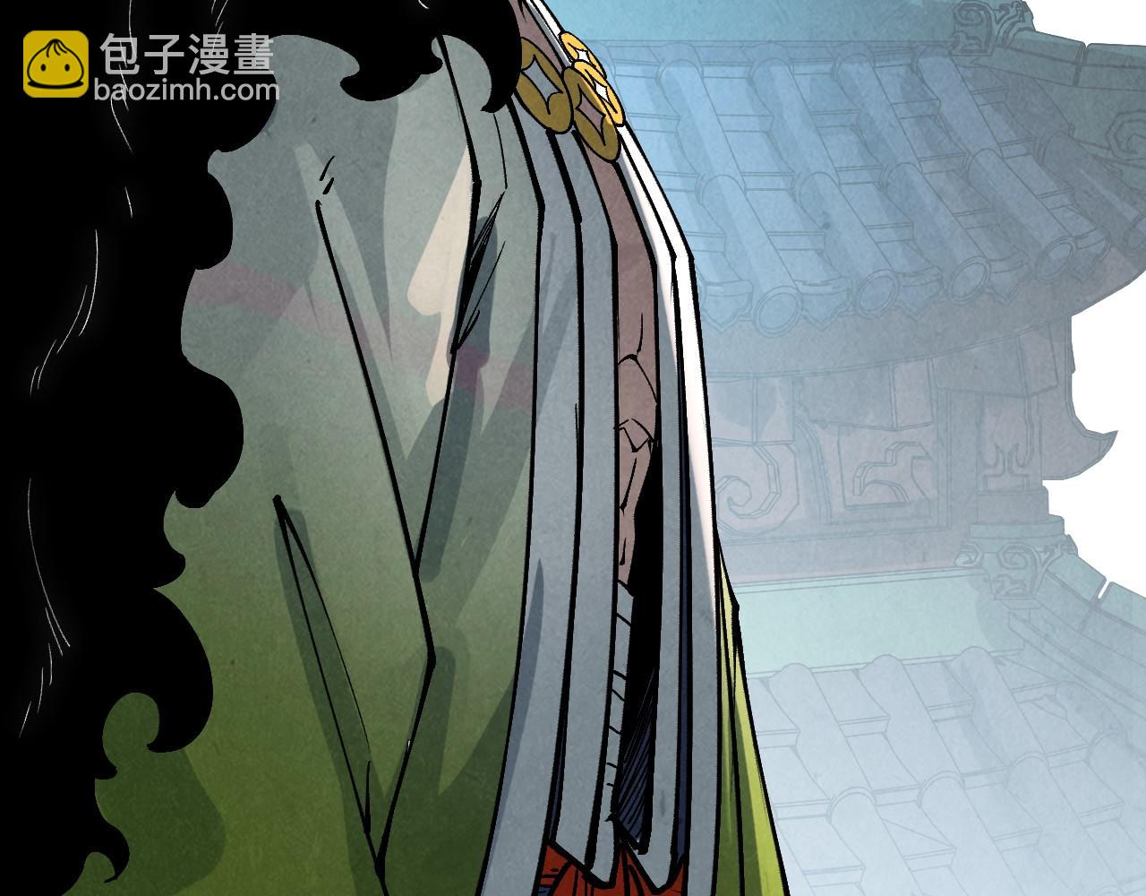 這一世我要當至尊 - 第464話 第九層？(2/4) - 8