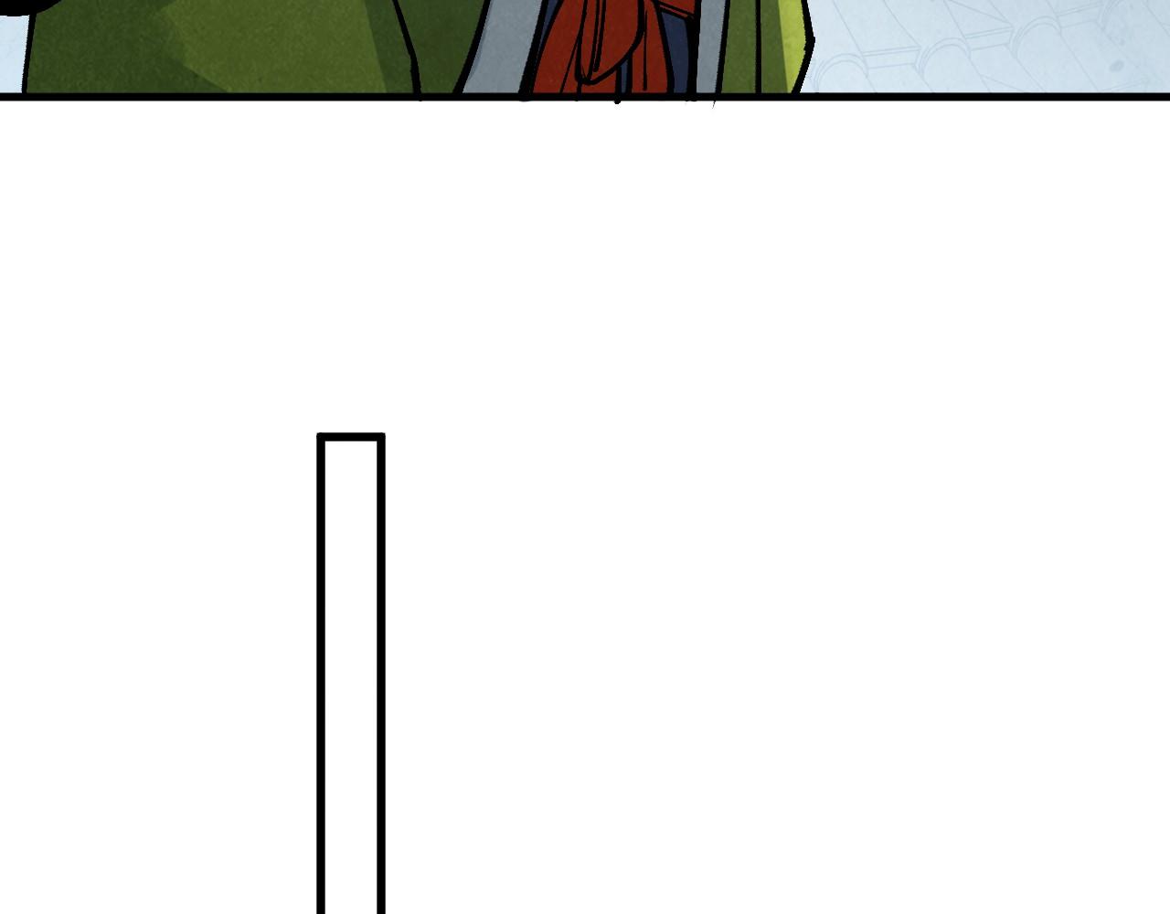 這一世我要當至尊 - 第464話 第九層？(2/4) - 1