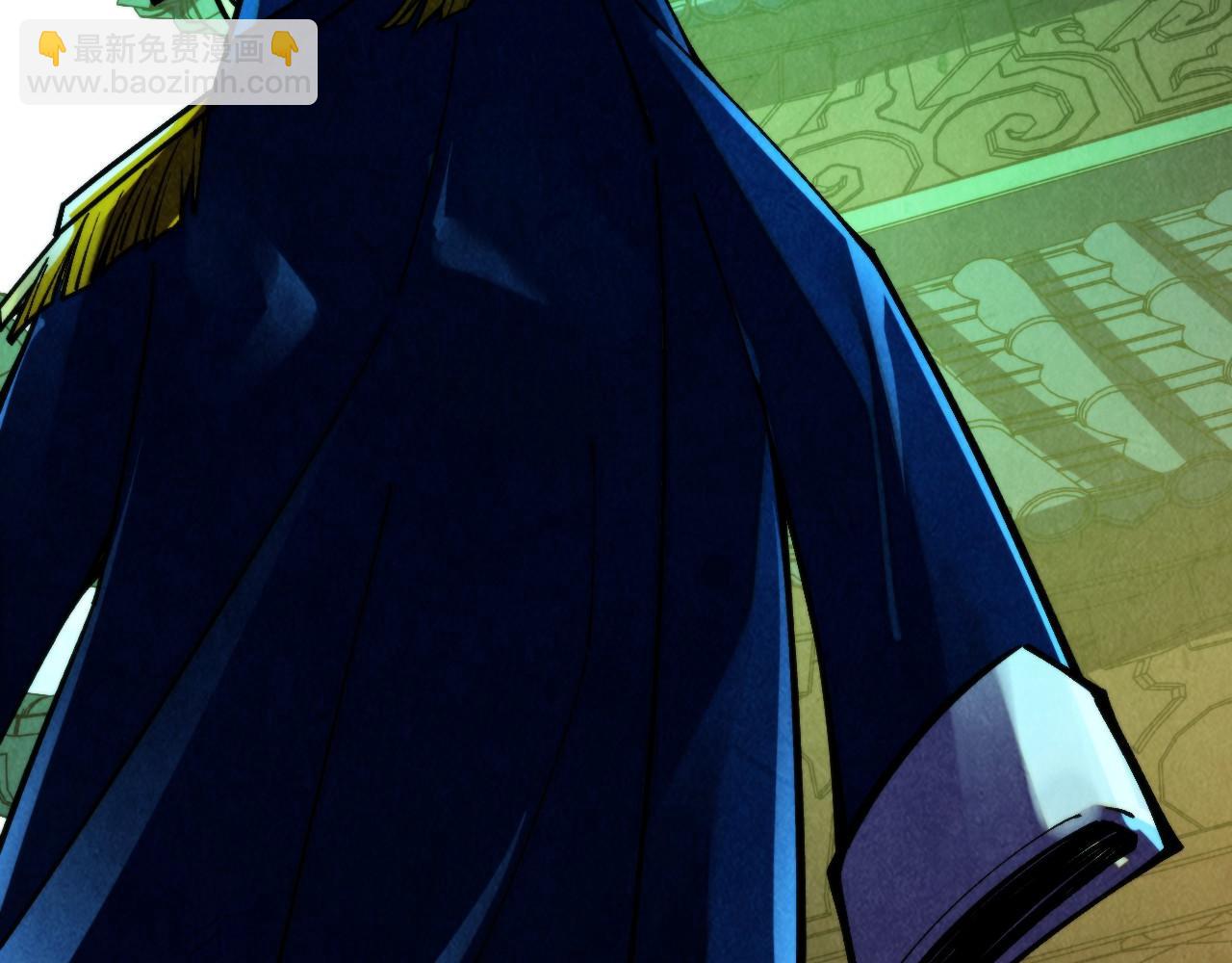 這一世我要當至尊 - 第464話 第九層？(1/4) - 8