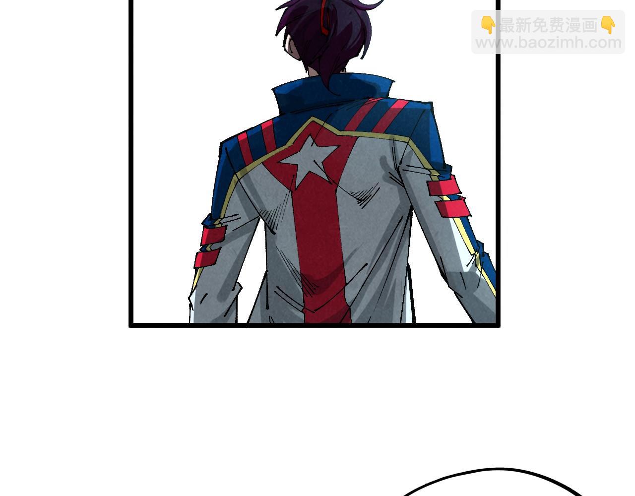 這一世我要當至尊 - 第464話 第九層？(2/4) - 3