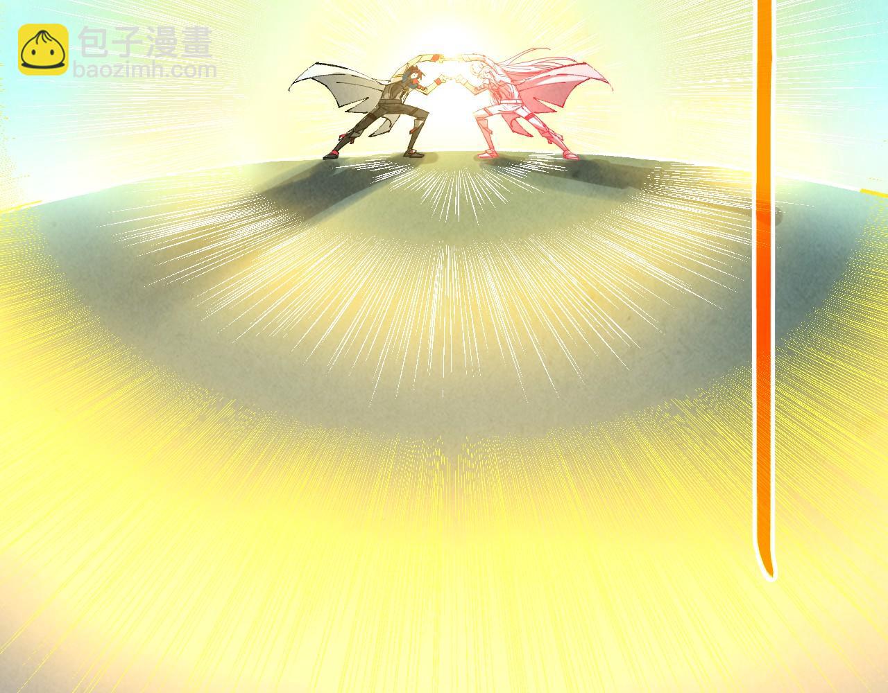 這一世我要當至尊 - 第464話 第九層？(2/4) - 2