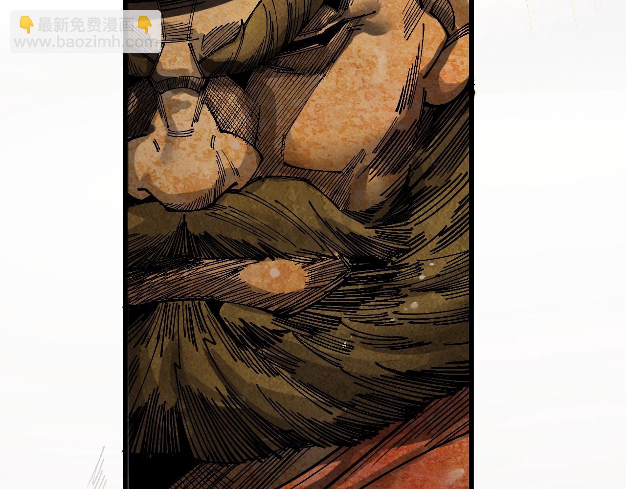 這一世我要當至尊 - 第464話 第九層？(2/4) - 5