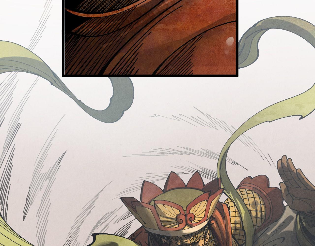 這一世我要當至尊 - 第464話 第九層？(2/4) - 6