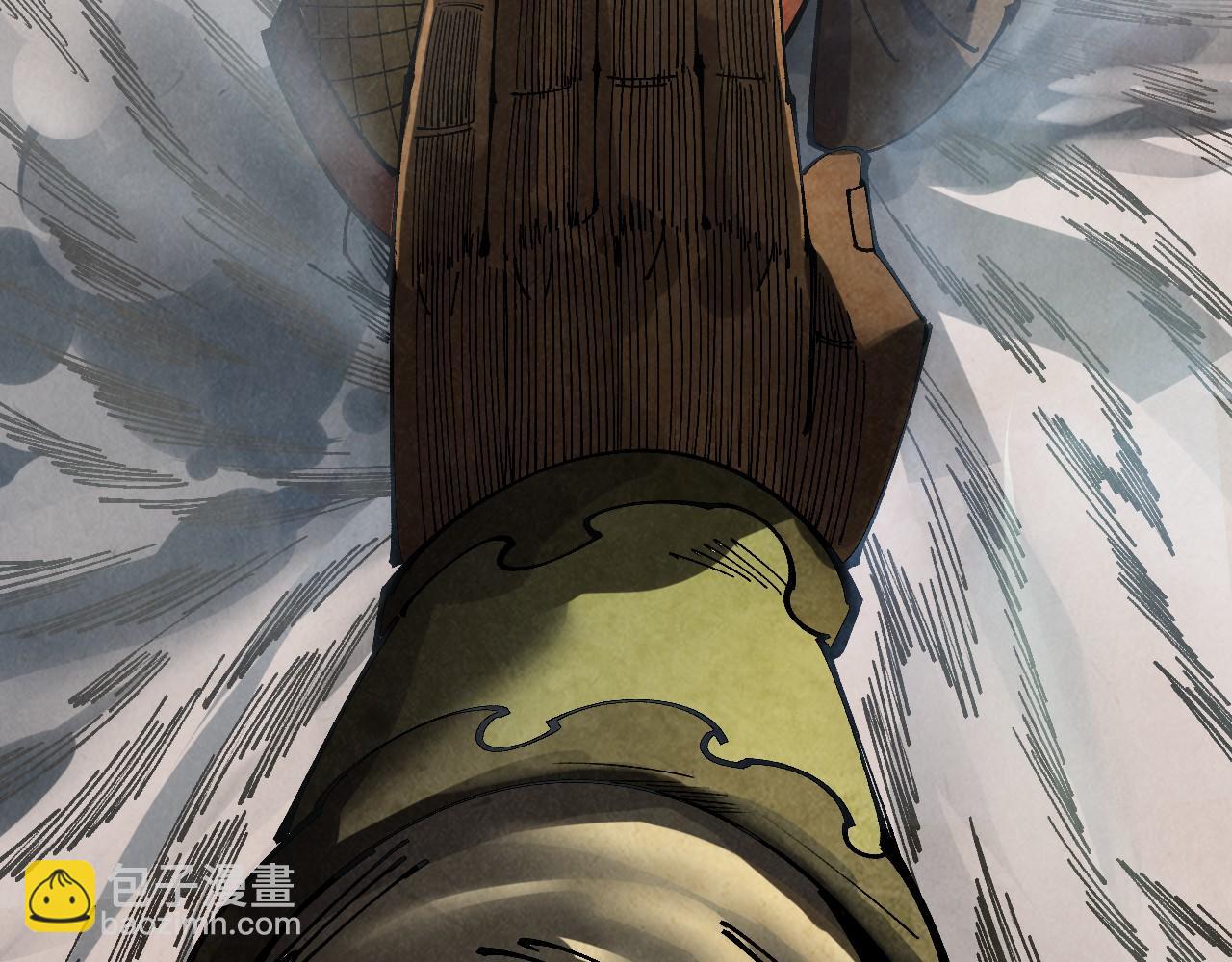 這一世我要當至尊 - 第464話 第九層？(2/4) - 8