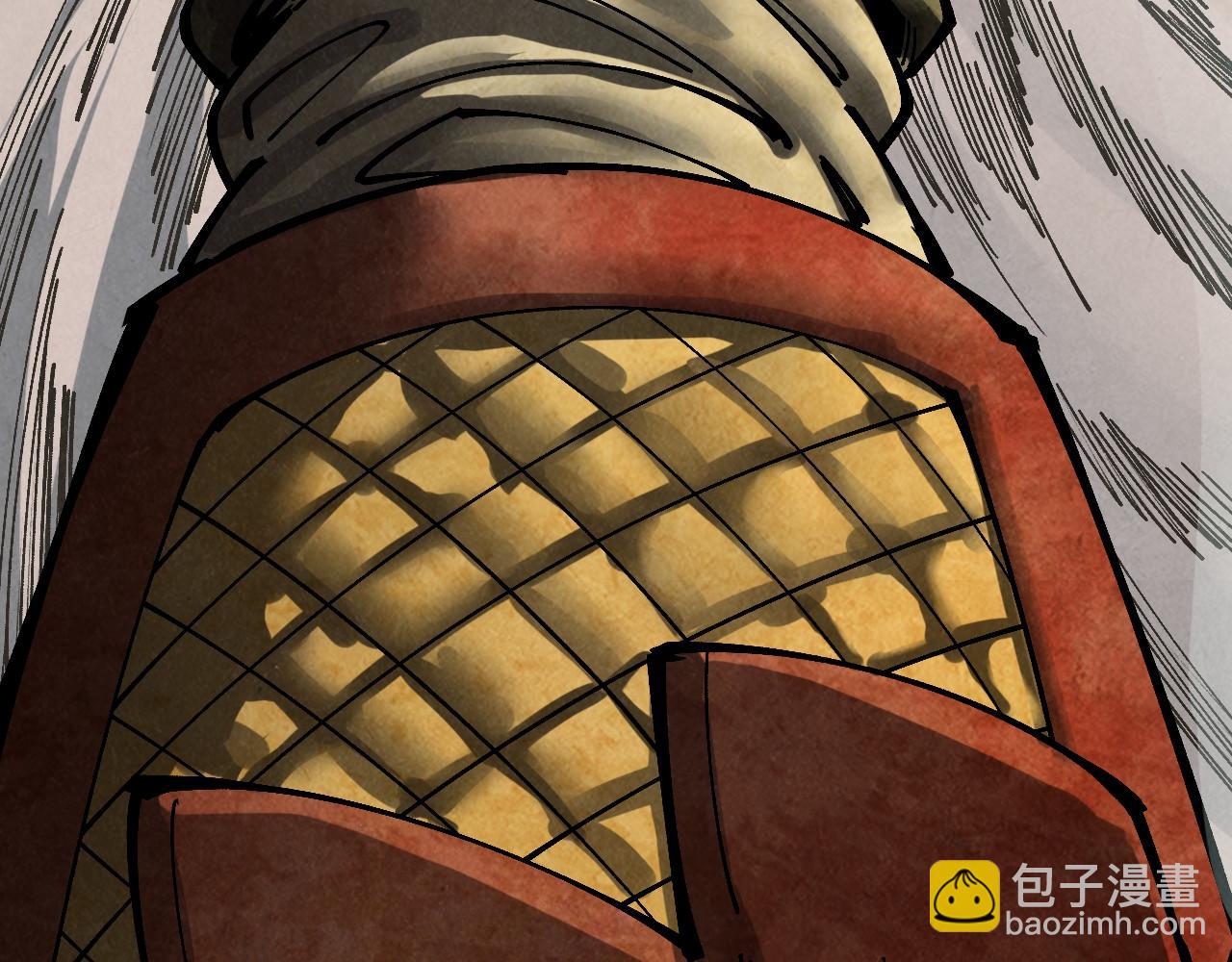 這一世我要當至尊 - 第464話 第九層？(2/4) - 1