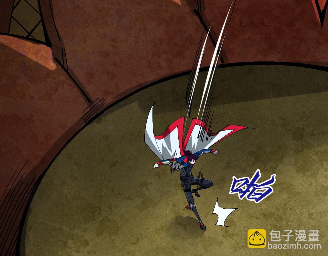 這一世我要當至尊 - 第464話 第九層？(2/4) - 2