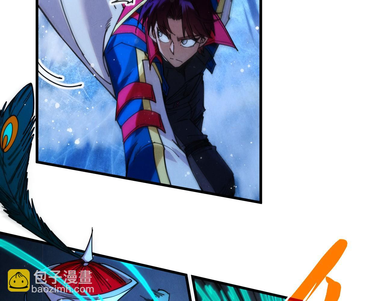 這一世我要當至尊 - 第465話 宇文博求救(3/4) - 6