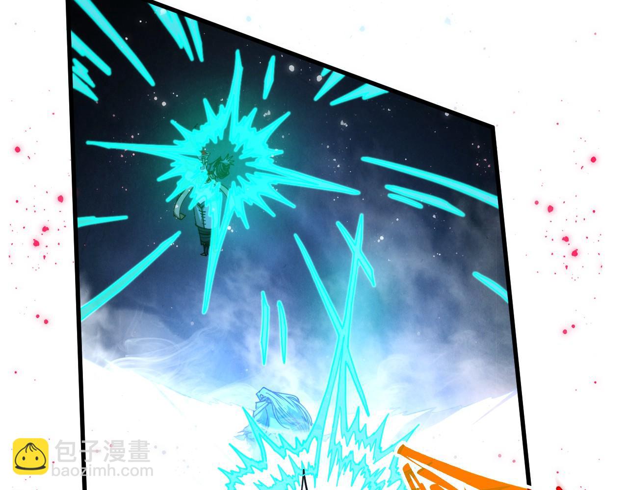 這一世我要當至尊 - 第465話 宇文博求救(3/4) - 8