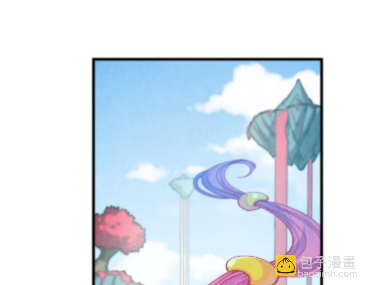 這一世我要當至尊 - 第465話 宇文博求救(1/4) - 3