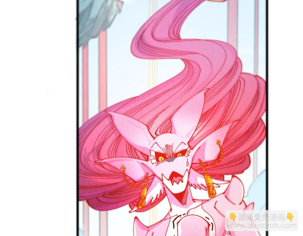 這一世我要當至尊 - 第465話 宇文博求救(1/4) - 4