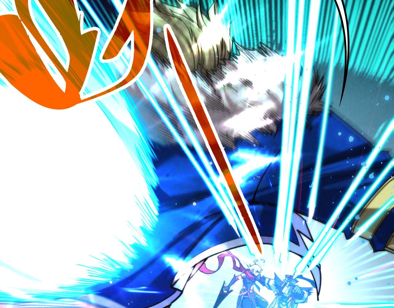 這一世我要當至尊 - 第465話 宇文博求救(3/4) - 2