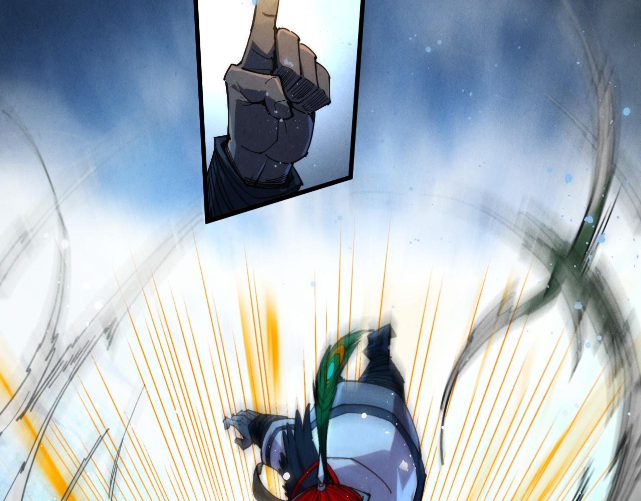 這一世我要當至尊 - 第465話 宇文博求救(3/4) - 8