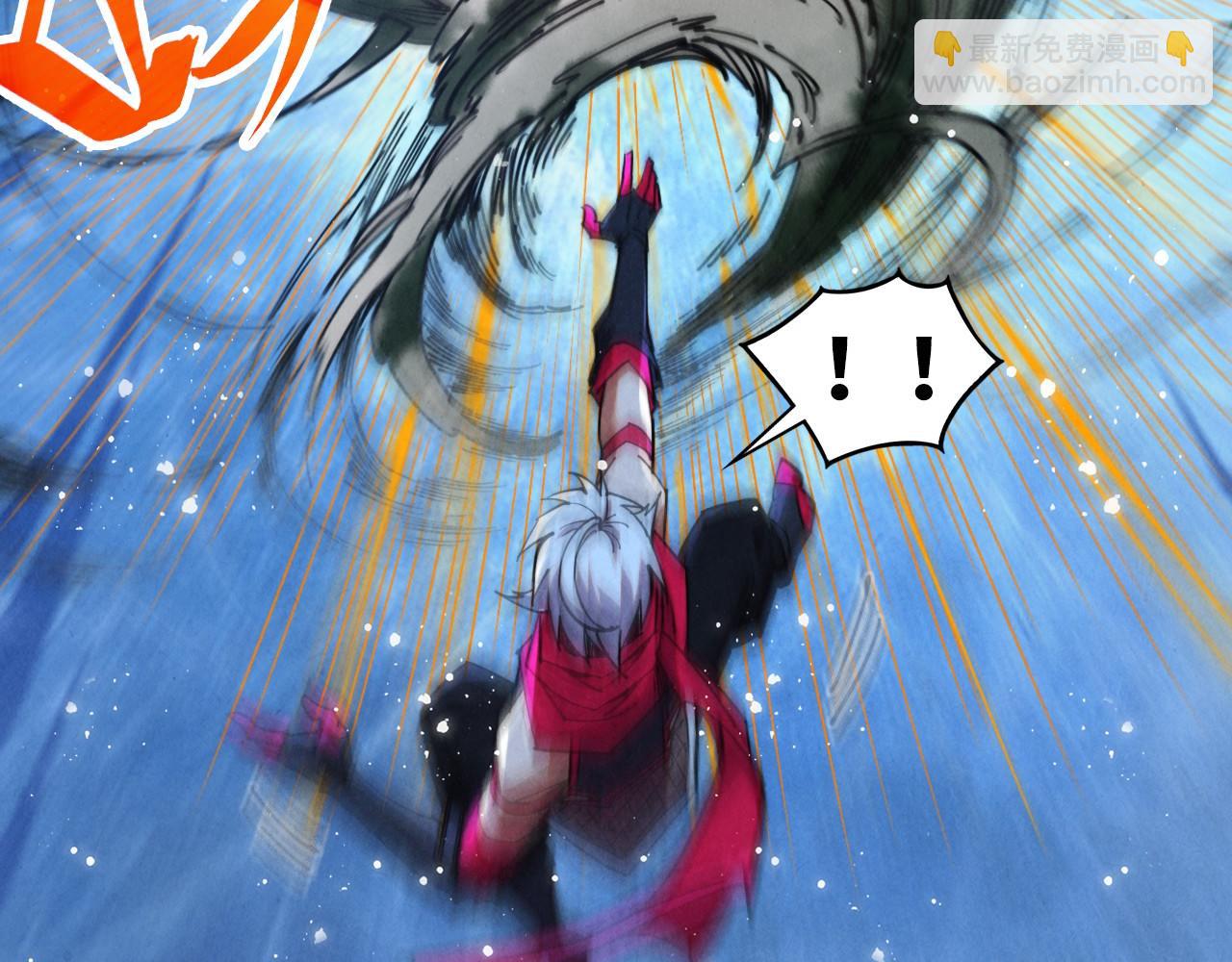 這一世我要當至尊 - 第465話 宇文博求救(3/4) - 2