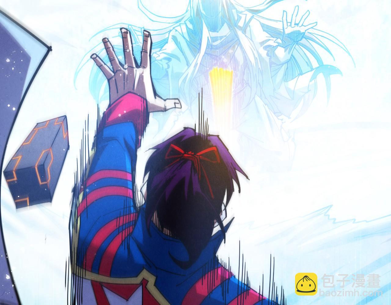 這一世我要當至尊 - 第465話 宇文博求救(4/4) - 5