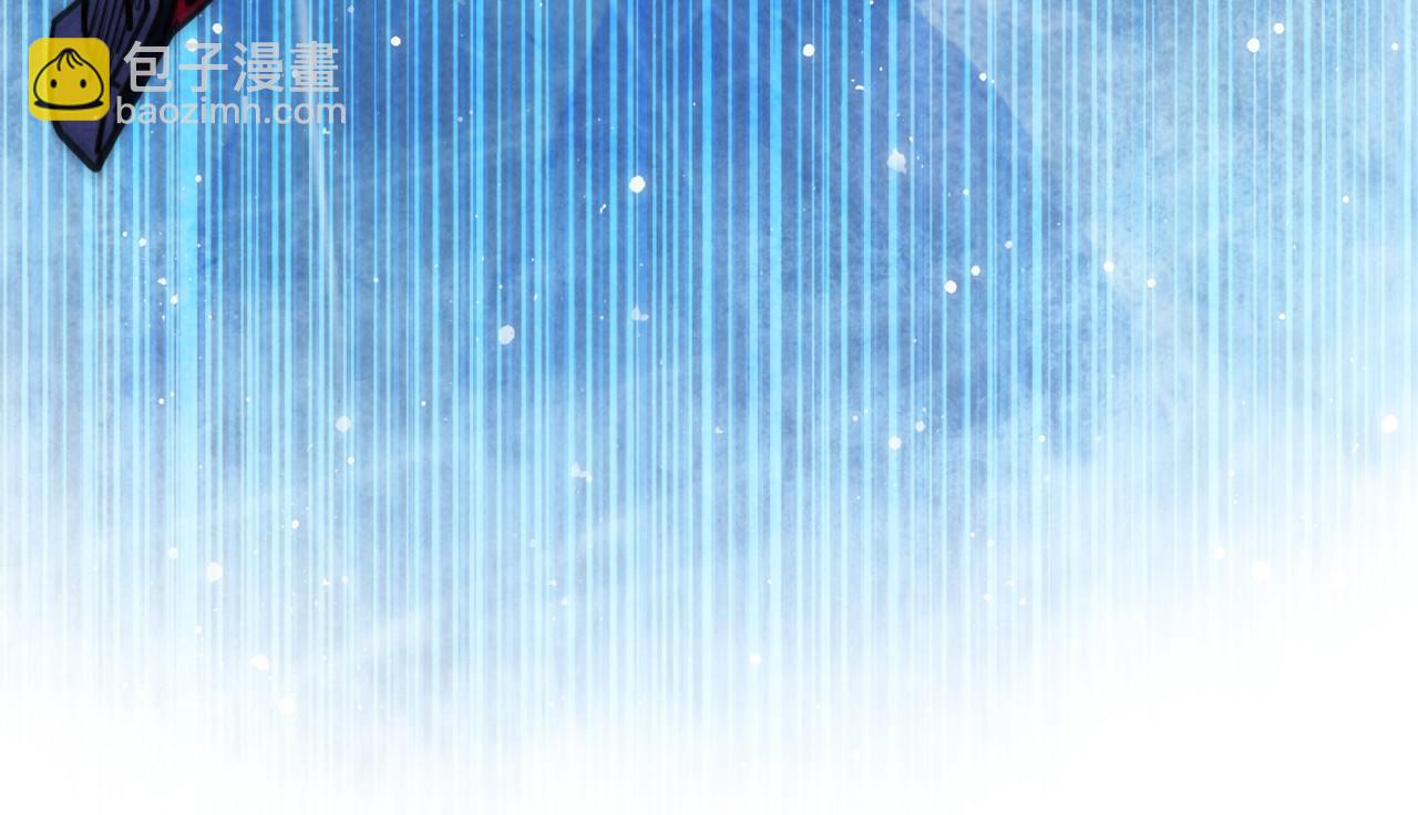 這一世我要當至尊 - 第465話 宇文博求救(4/4) - 2