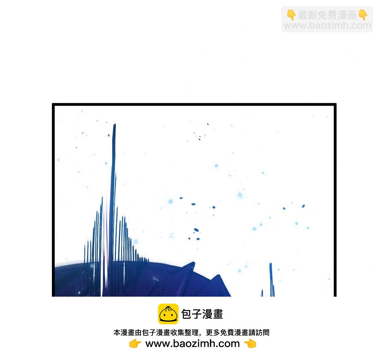 這一世我要當至尊 - 第465話 宇文博求救(4/4) - 3