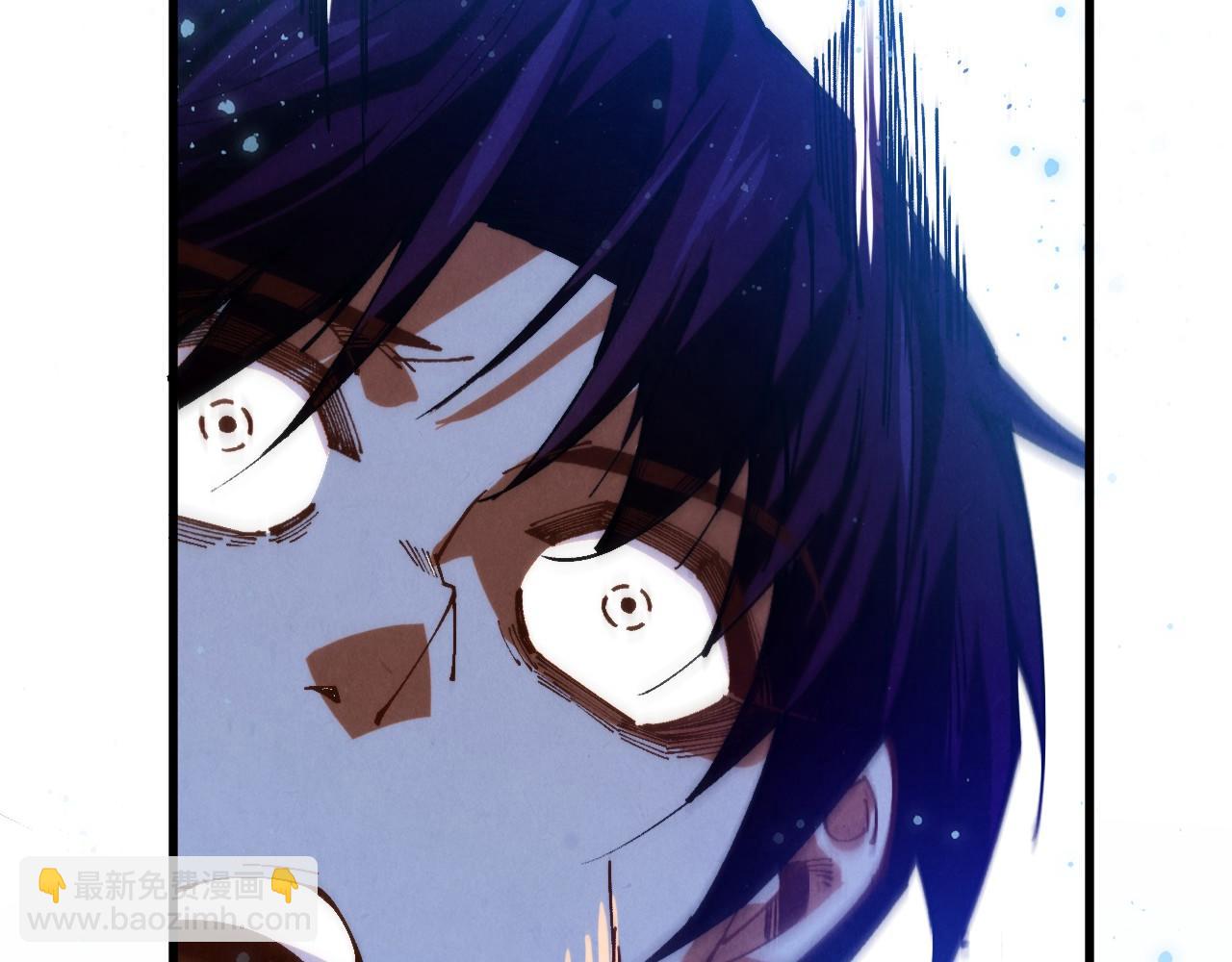 這一世我要當至尊 - 第465話 宇文博求救(4/4) - 4