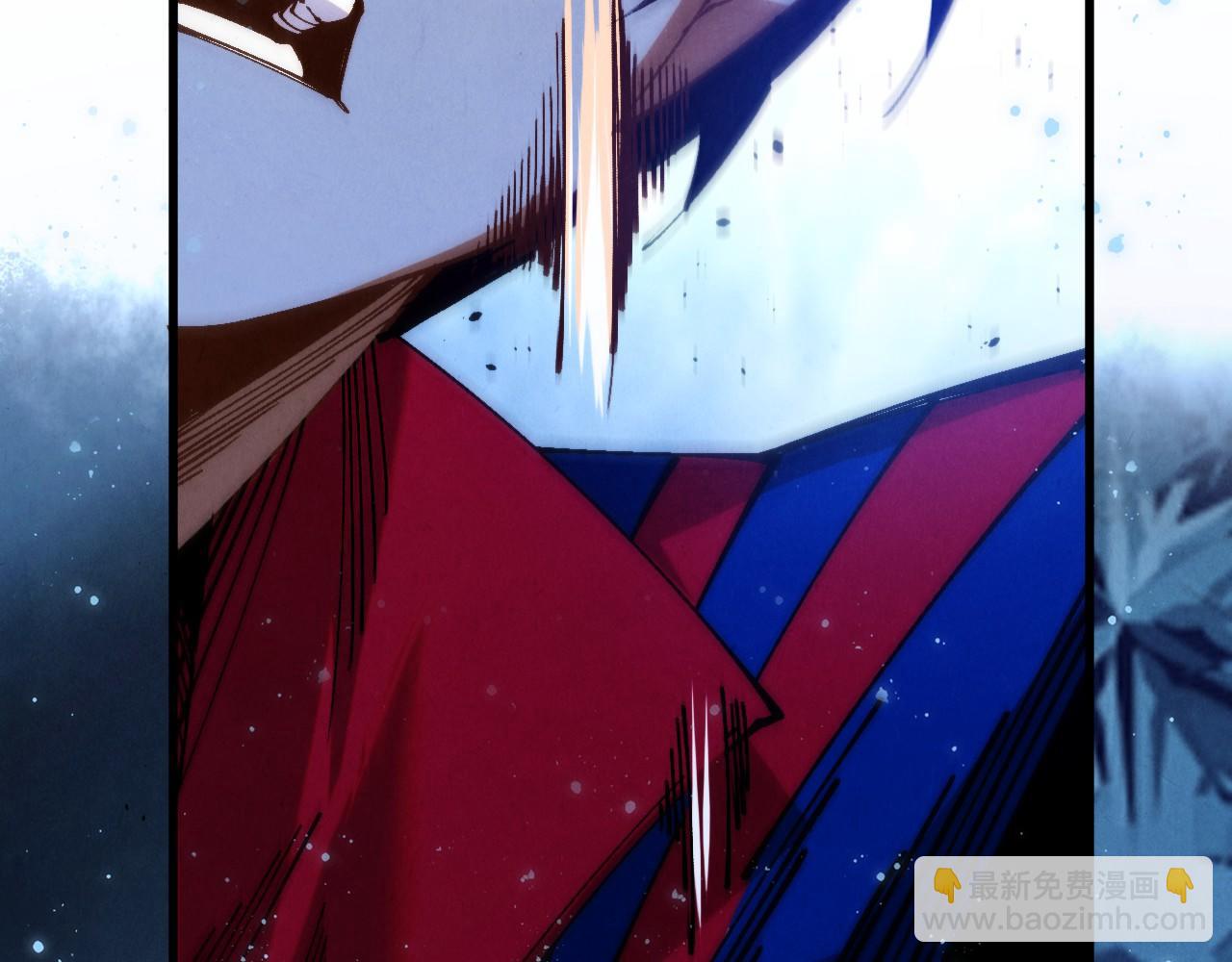 這一世我要當至尊 - 第465話 宇文博求救(4/4) - 5