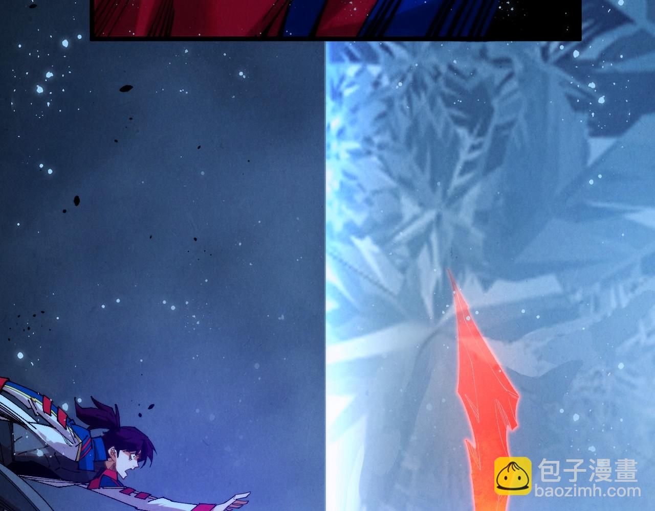 這一世我要當至尊 - 第465話 宇文博求救(4/4) - 6