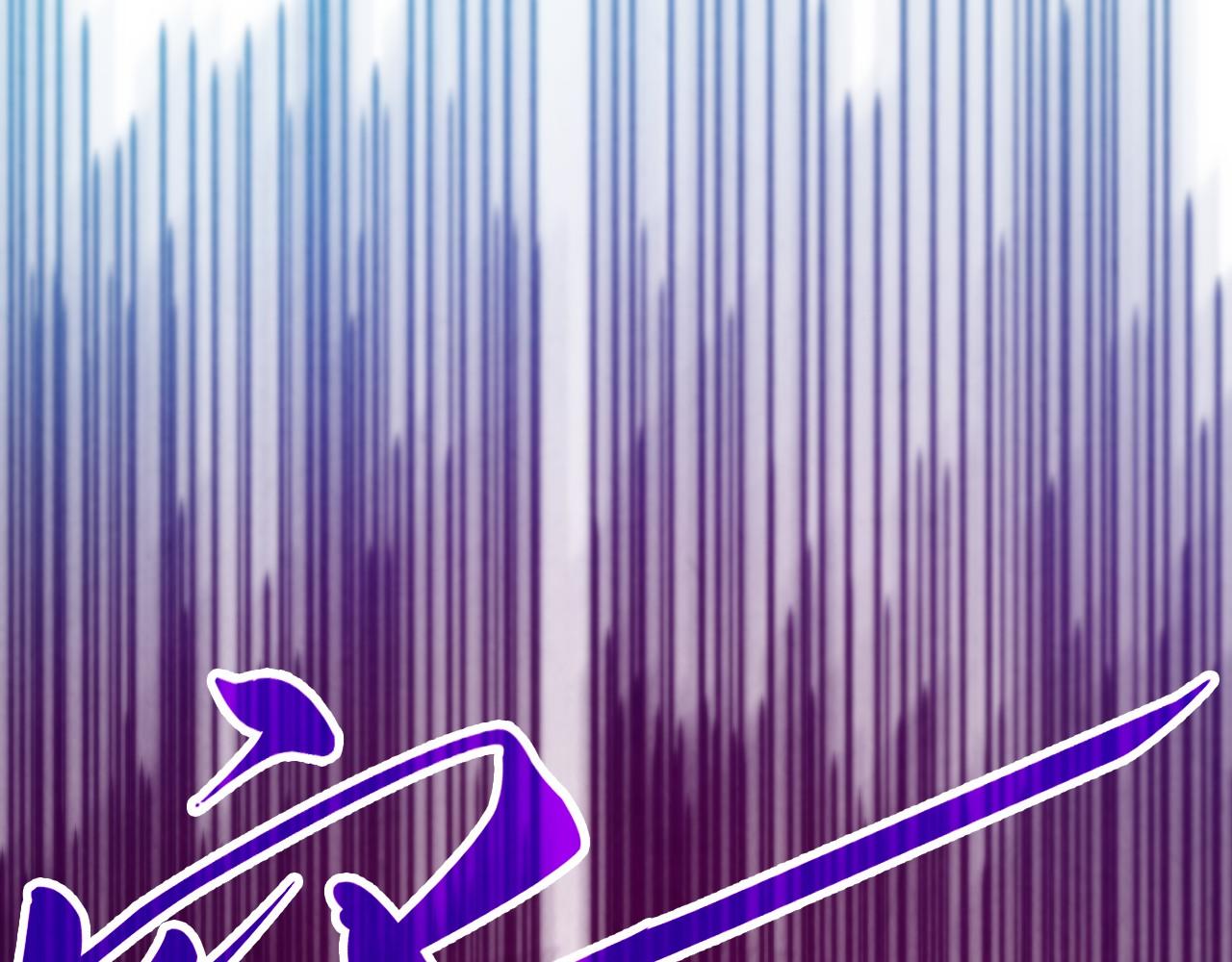 這一世我要當至尊 - 第465話 宇文博求救(1/4) - 2