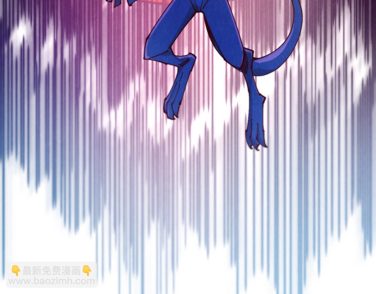 這一世我要當至尊 - 第465話 宇文博求救(1/4) - 5