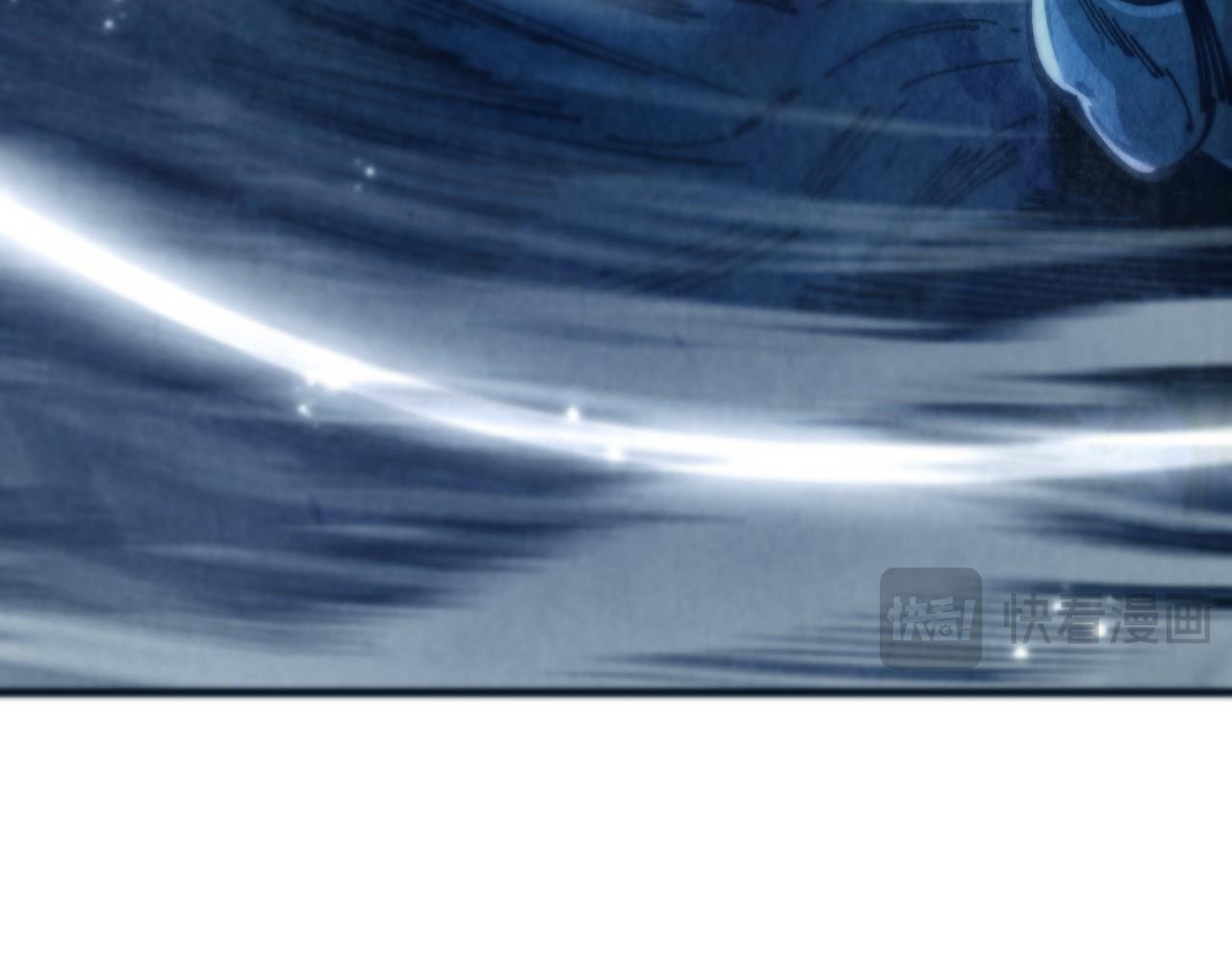 這一世我要當至尊 - 第465話 宇文博求救(1/4) - 3