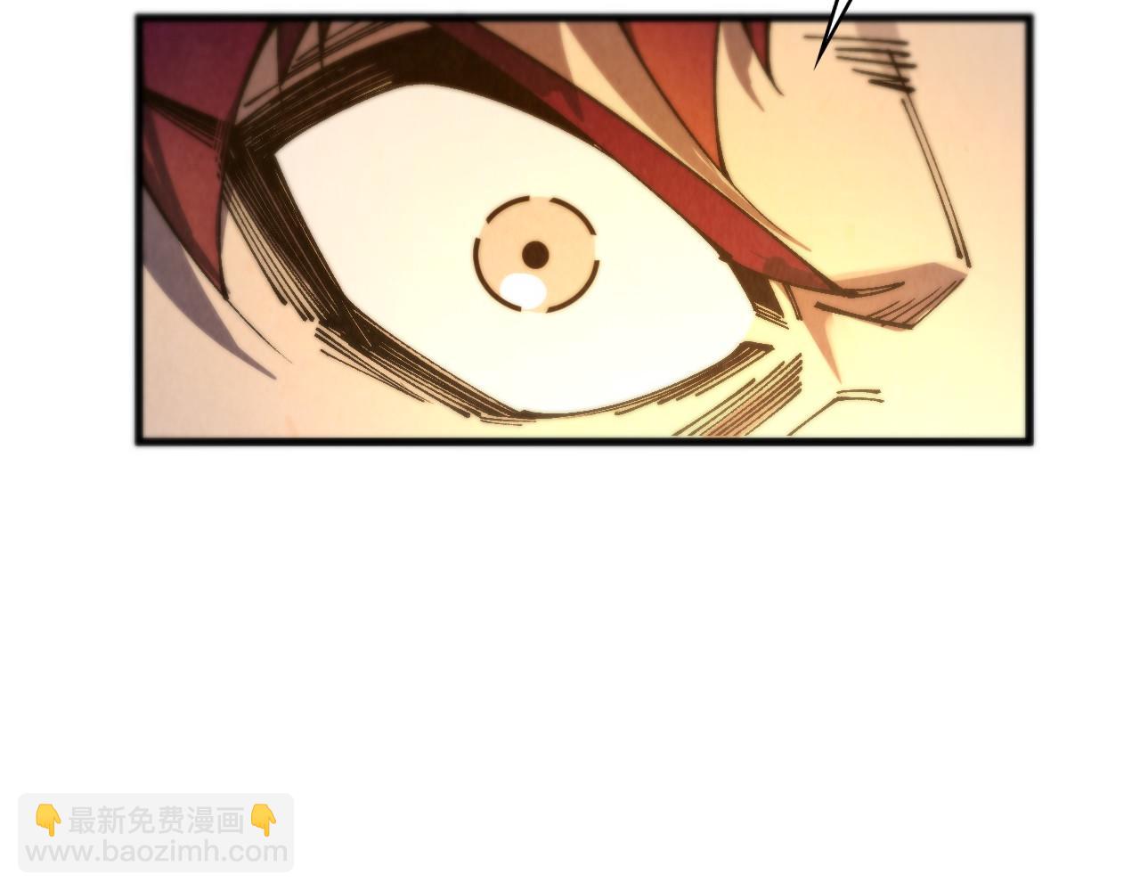 這一世我要當至尊 - 第465話 宇文博求救(1/4) - 6