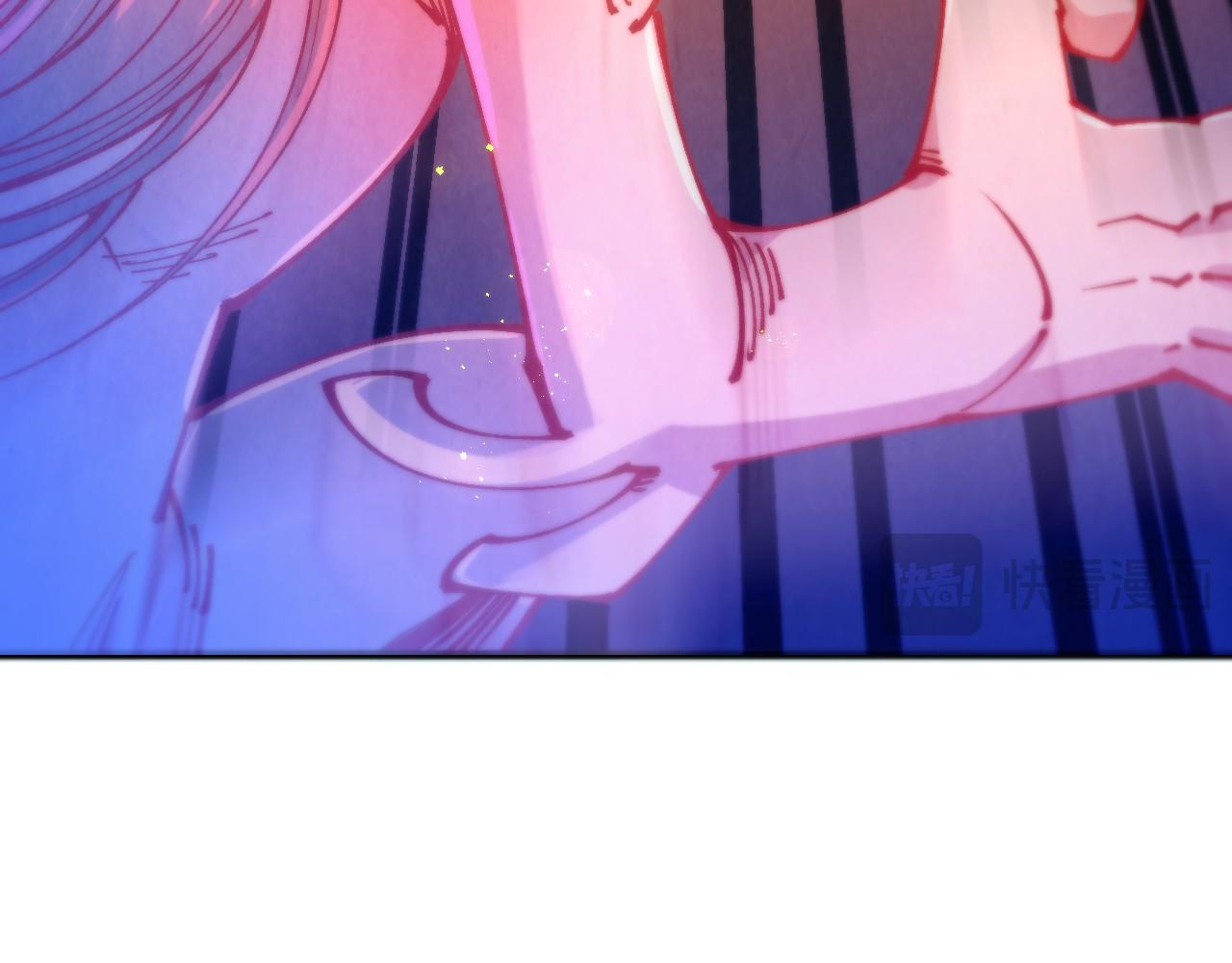 這一世我要當至尊 - 第465話 宇文博求救(1/4) - 5