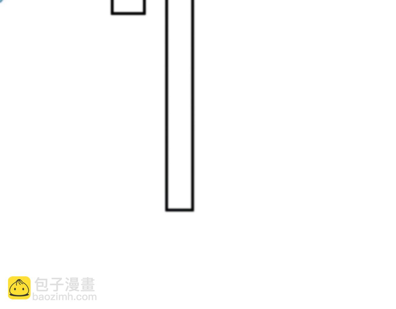 這一世我要當至尊 - 第465話 宇文博求救(2/4) - 8