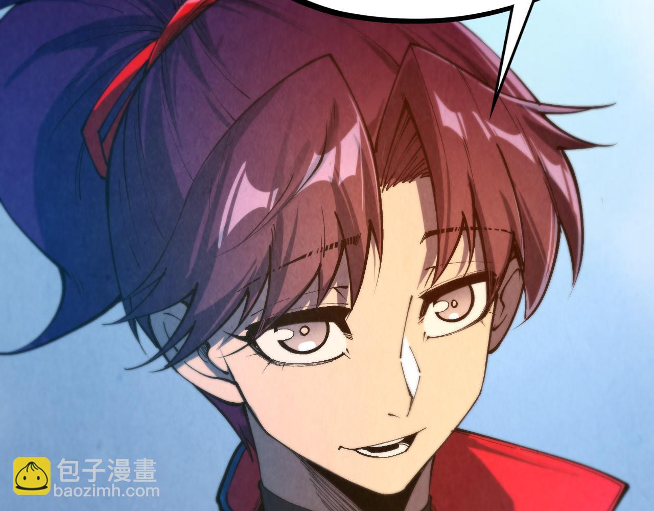 這一世我要當至尊 - 第465話 宇文博求救(2/4) - 4