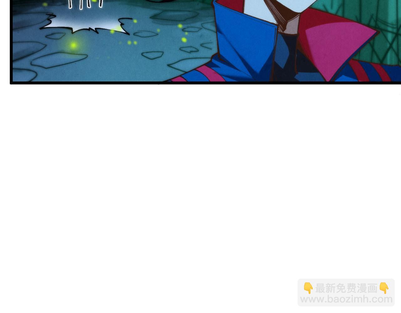 這一世我要當至尊 - 第465話 宇文博求救(2/4) - 8