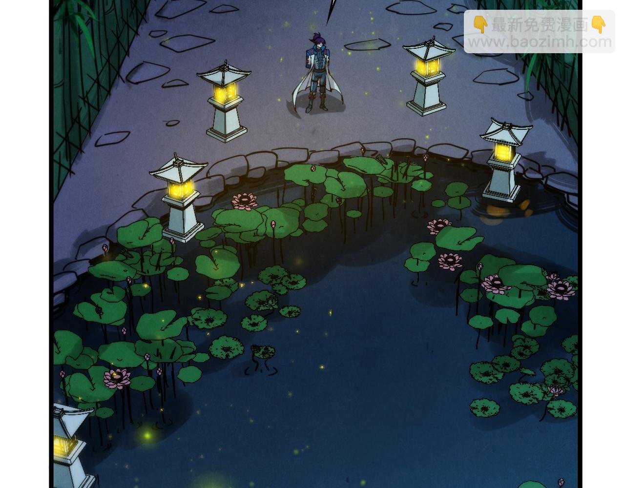 這一世我要當至尊 - 第465話 宇文博求救(2/4) - 2