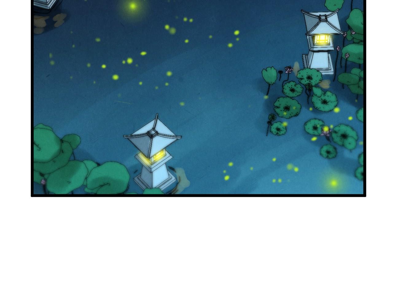 這一世我要當至尊 - 第465話 宇文博求救(2/4) - 3