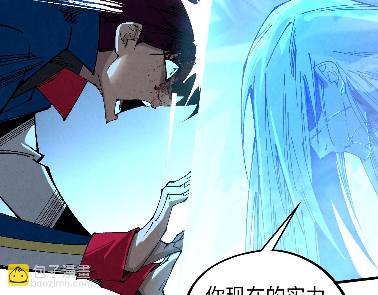 第466话 留待何人？(1/4)-第494话