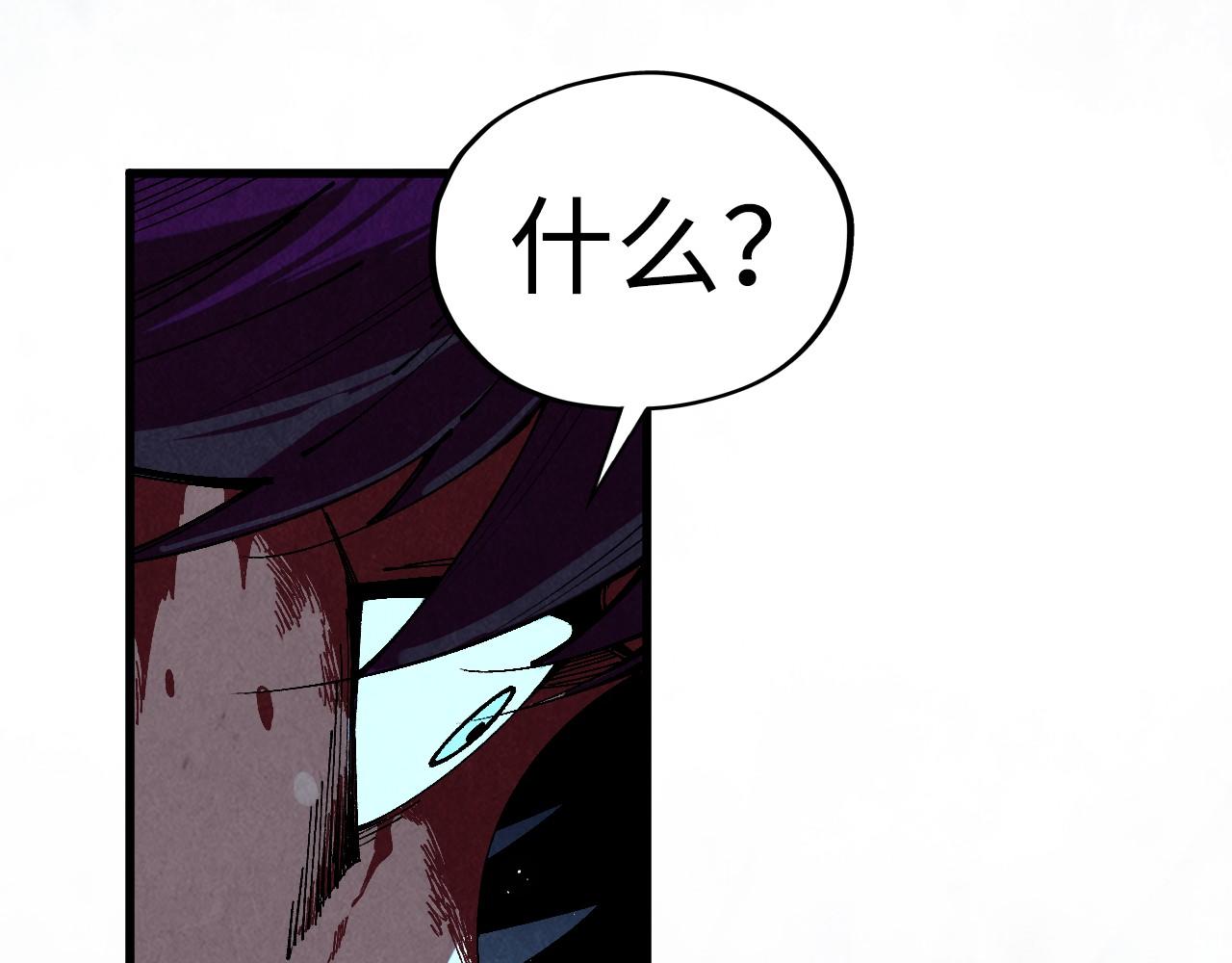 第466话 留待何人？(1/4)-第494话