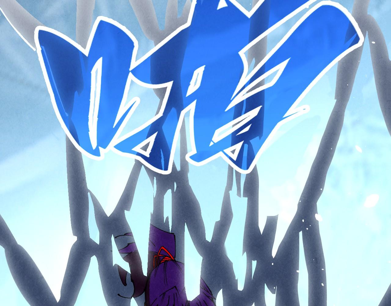 第466话 留待何人？(1/4)-第494话