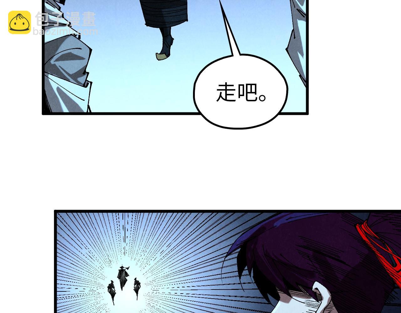 第466话 留待何人？(1/4)-第494话