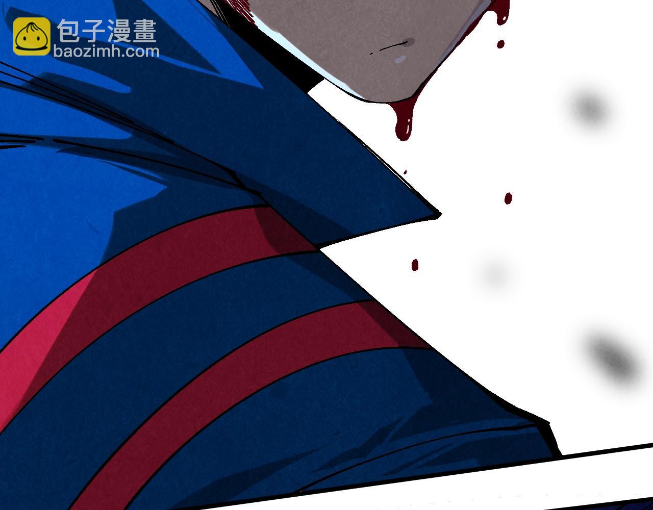 第466话 留待何人？(1/4)-第494话