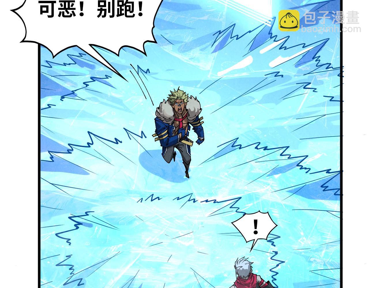 第466话 留待何人？(1/4)-第494话