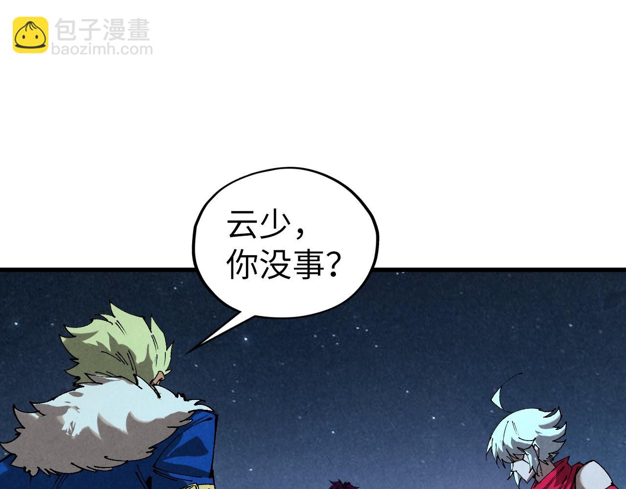 第466话 留待何人？(1/4)-第494话