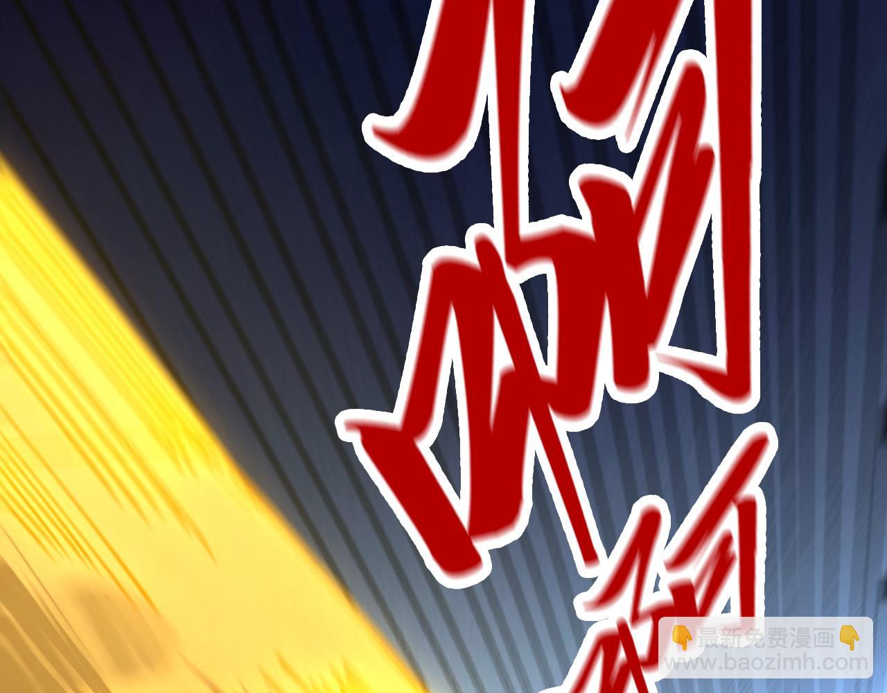 第466话 留待何人？(1/4)-第494话