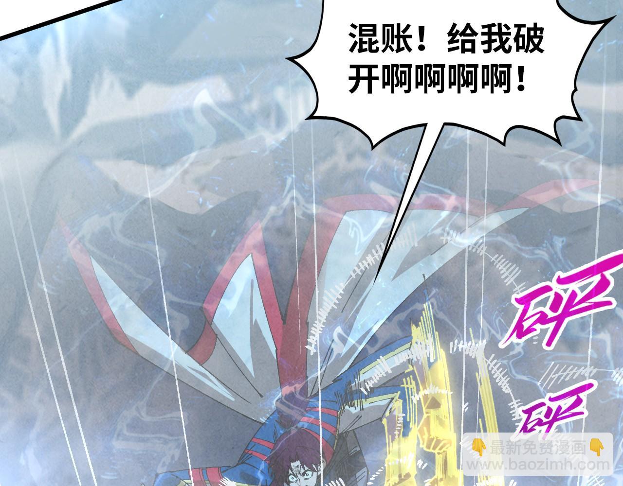 第466话 留待何人？(1/4)-第494话