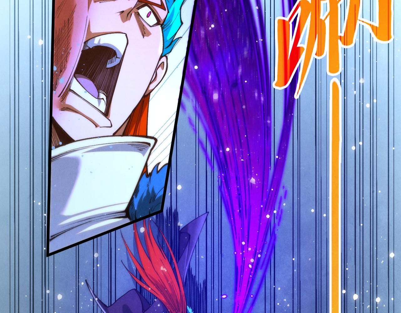 這一世我要當至尊 - 第467話 武決開啓(3/4) - 5