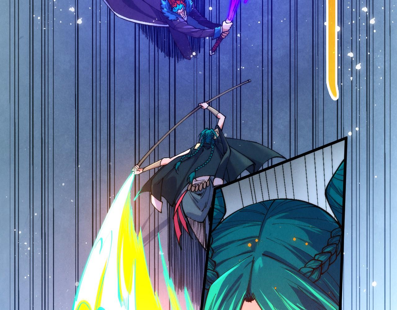 這一世我要當至尊 - 第467話 武決開啓(3/4) - 6