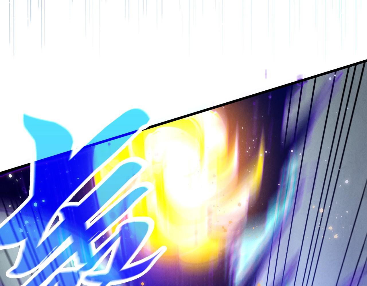 這一世我要當至尊 - 第467話 武決開啓(3/4) - 8