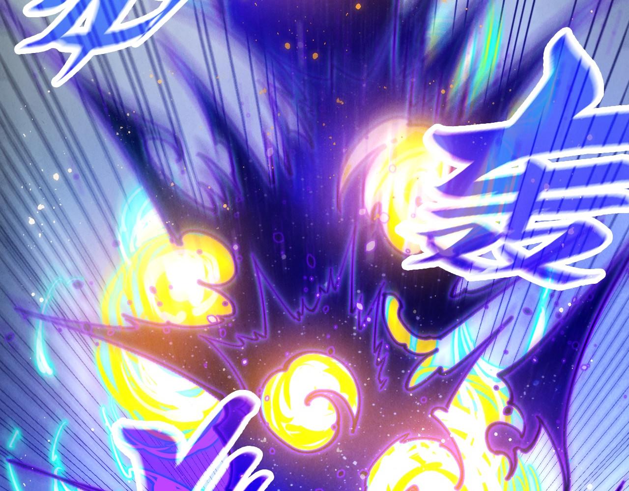 這一世我要當至尊 - 第467話 武決開啓(3/4) - 1