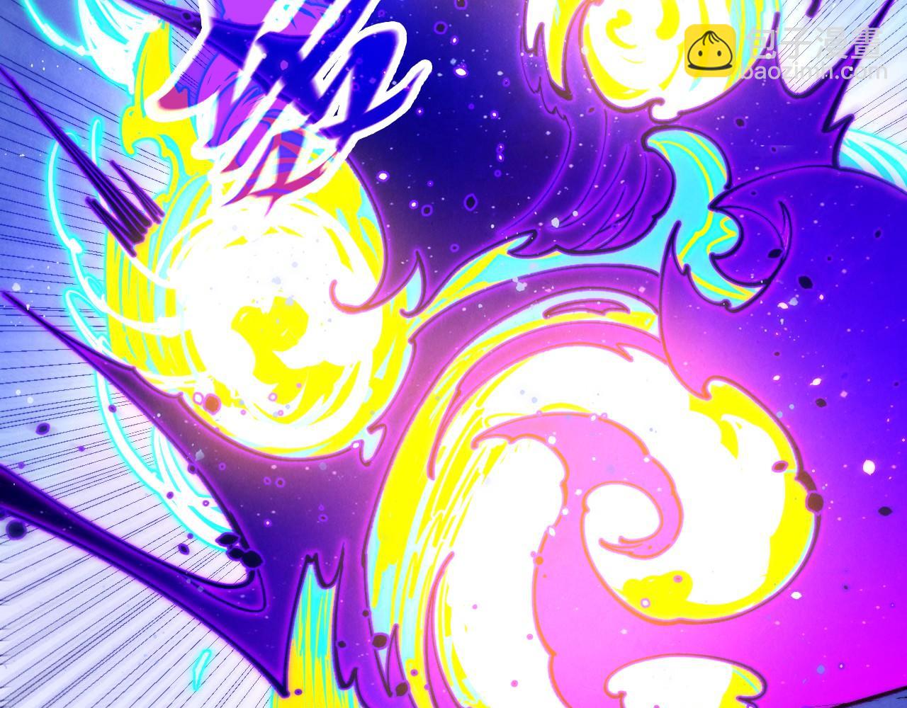 這一世我要當至尊 - 第467話 武決開啓(3/4) - 2