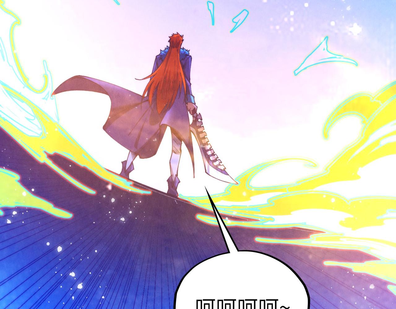 這一世我要當至尊 - 第467話 武決開啓(3/4) - 3