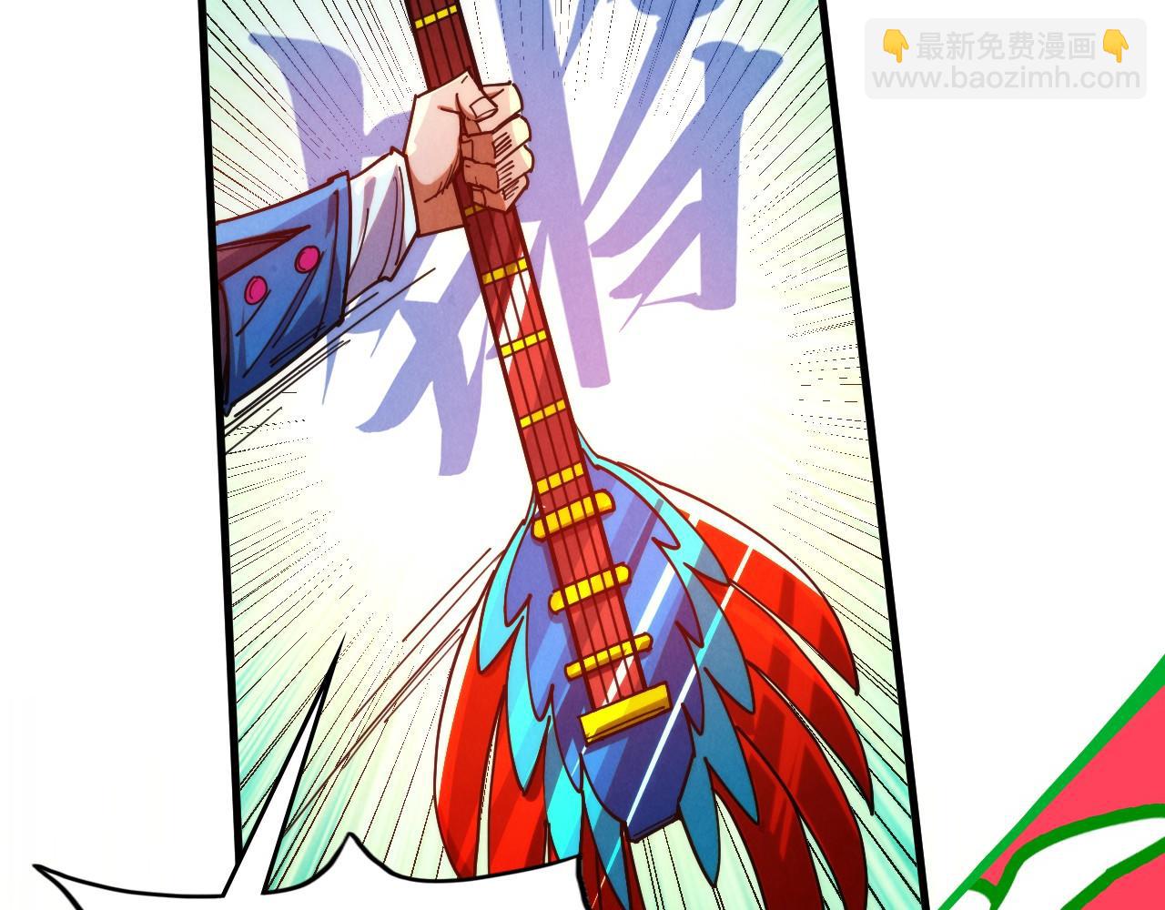 這一世我要當至尊 - 第467話 武決開啓(3/4) - 6