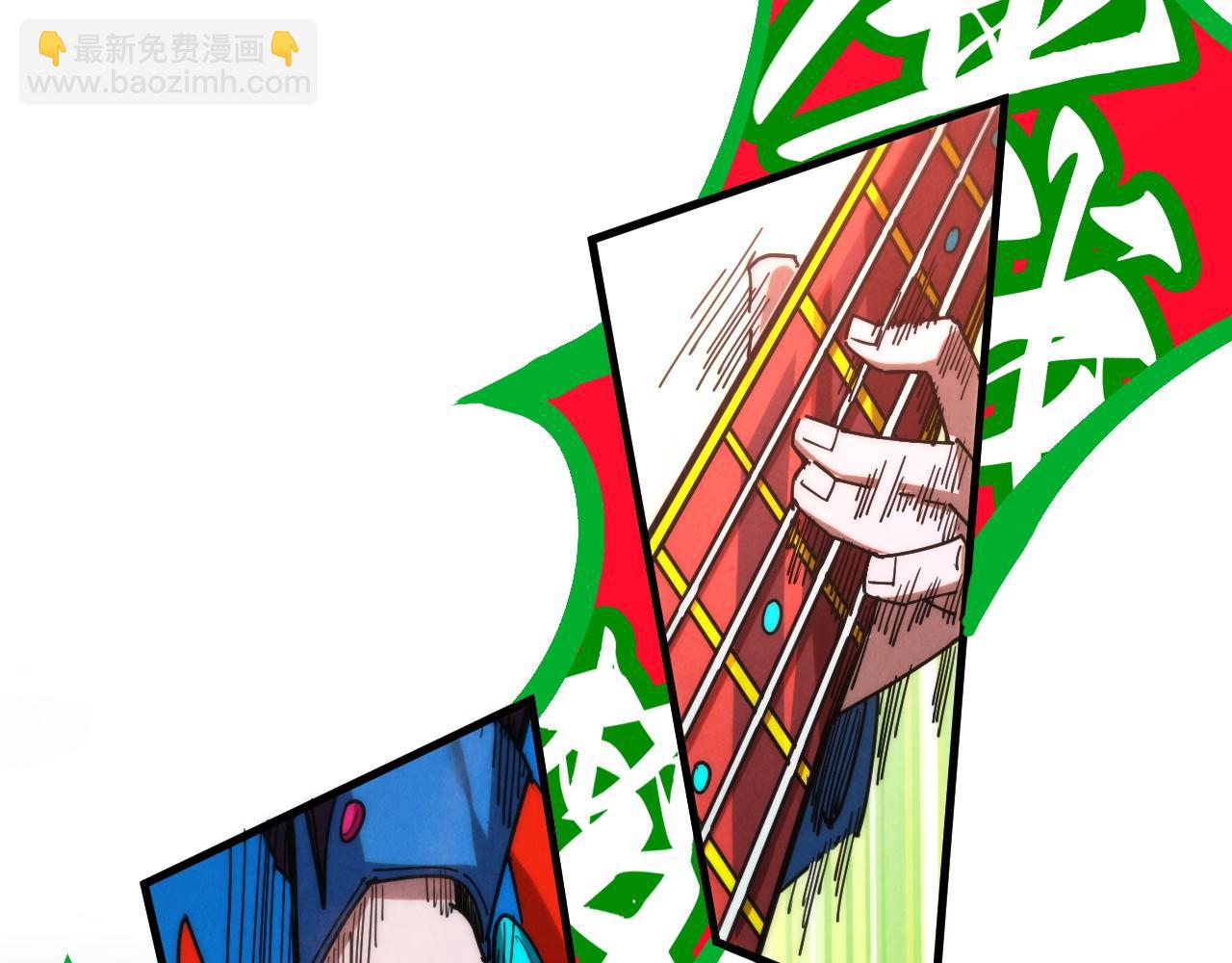 這一世我要當至尊 - 第467話 武決開啓(3/4) - 1